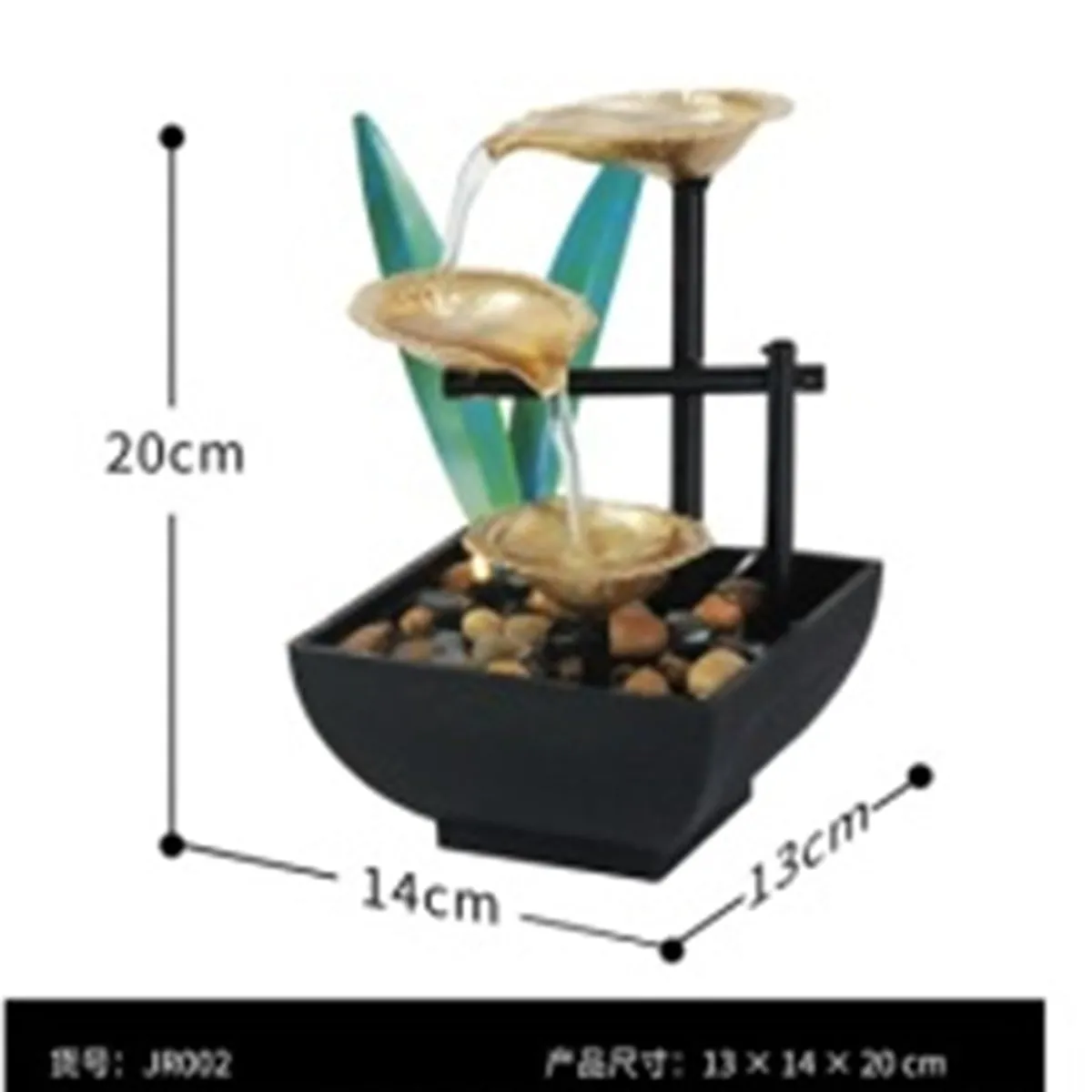 Tabletop fountain shown with dimension arrows on a plain background