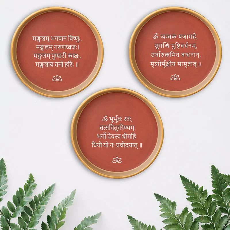 Thrimoorthis Terracotta Wall Plate - Set Of Three media 1