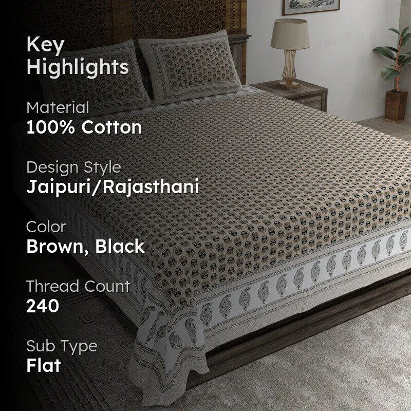 Floriya Cotton Bedsheet (Brown,Black) - 240 TC media 2