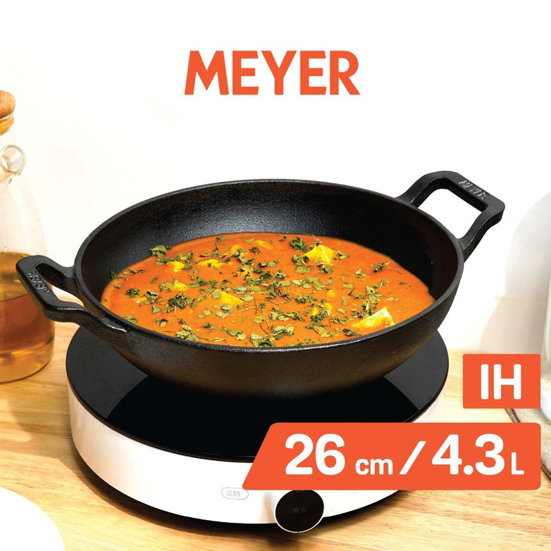 Meyer Cast Iron Kadhai - 2500 mL media 9