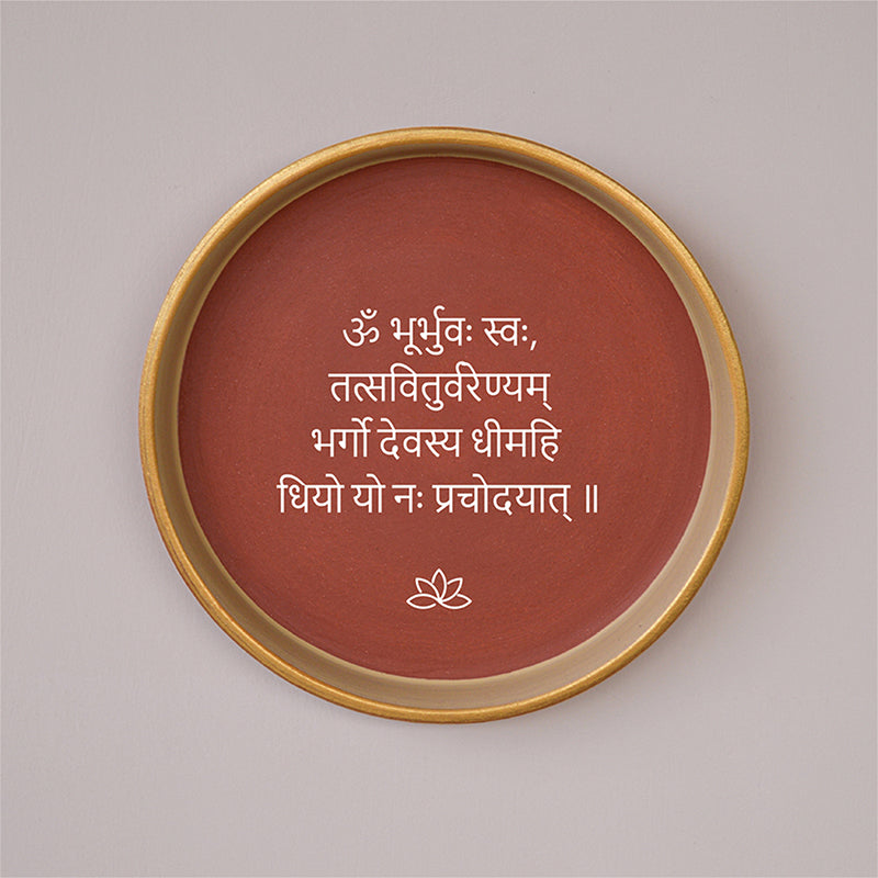 Thrimoorthis Terracotta Wall Plate - Set Of Three media 4