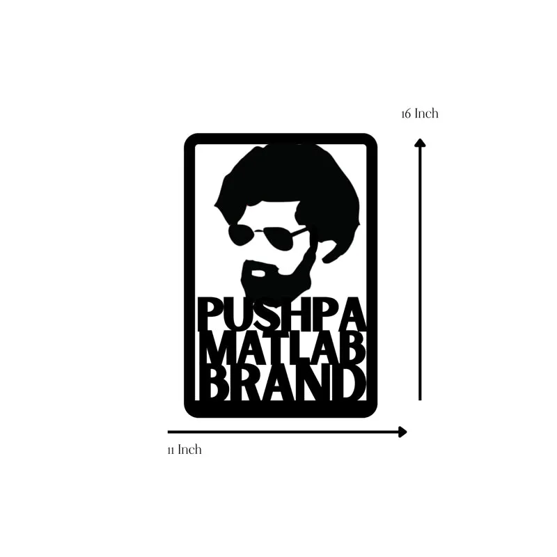 Pushpa Matlab Brand Iron Wall Accent media 5
