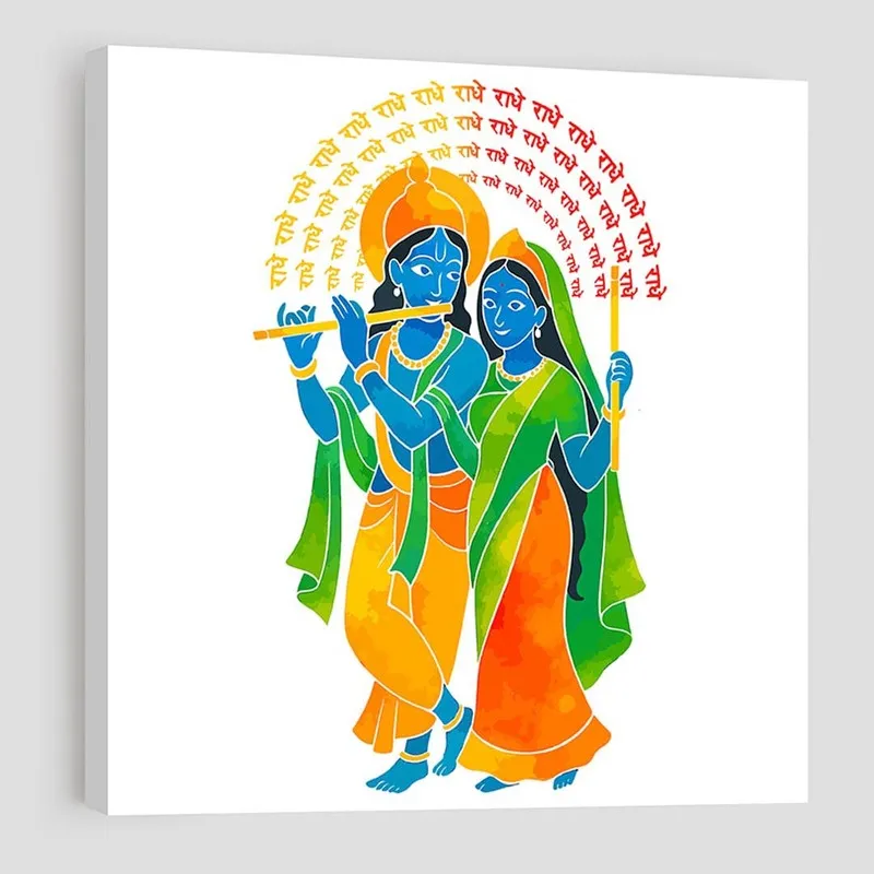 Venu Radha Wall Art media 6