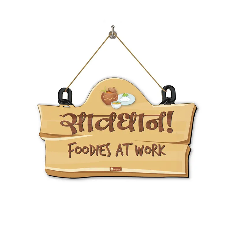 Saavdhan Wooden Wall Accent media 4