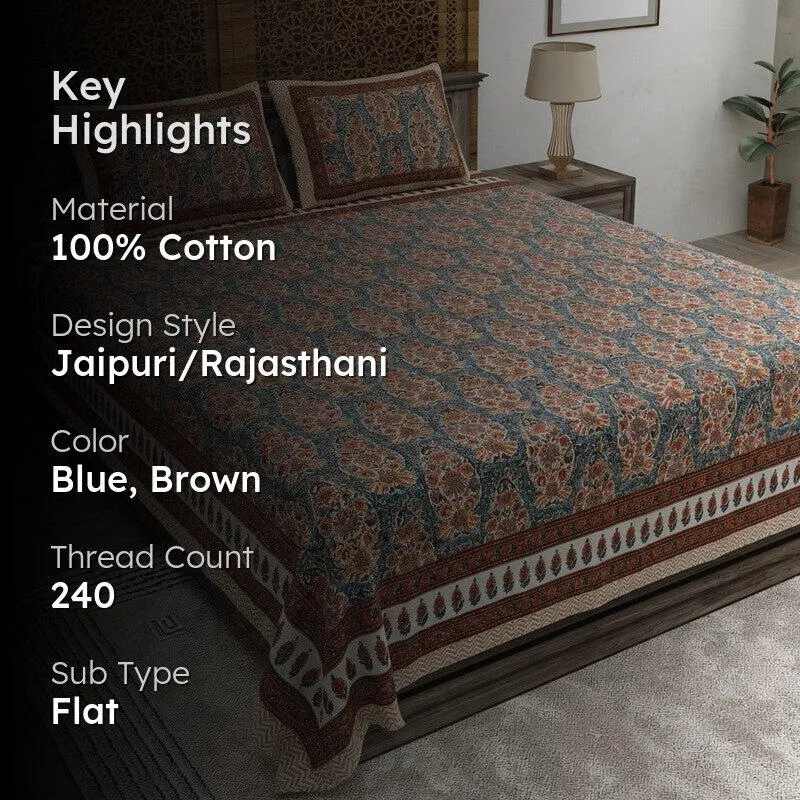 Floray Cotton Bedsheet (Blue,Brown) - 240 TC media 2