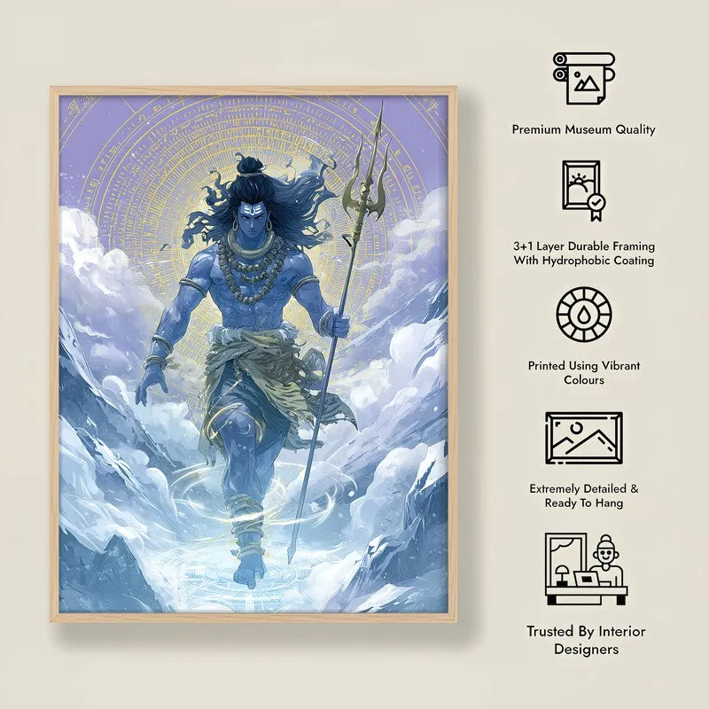 Mahadev with Trishul Divine II Archival Paper Wall Art - Natural Brown Frame media 8