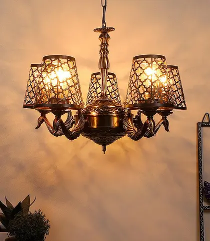 Metal Shade