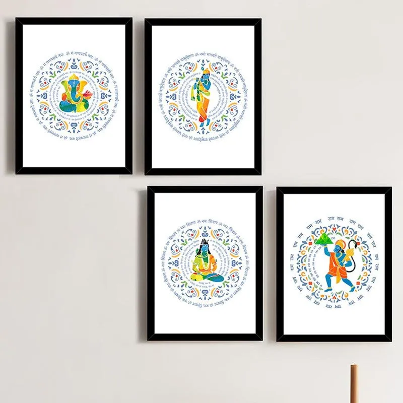 Jai Hanuman Wall Art with Frame - Set Of Four media 3