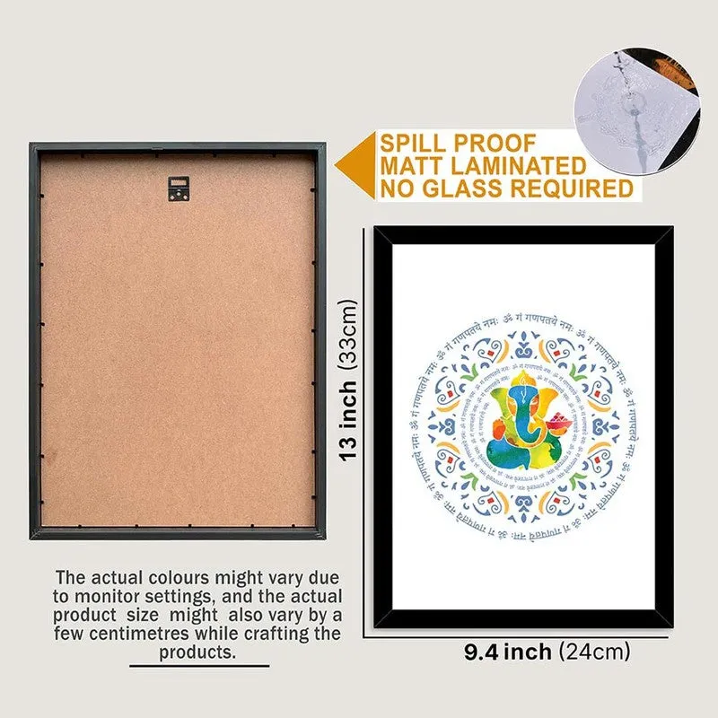 Jai Hanuman Wall Art with Frame - Set Of Four media 7
