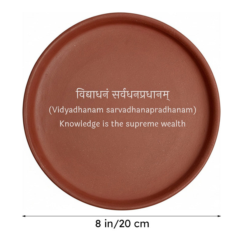 Vidhyadhanam Terracotta Wall Plate media 6
