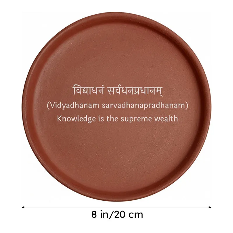 Vidhyadhanam Terracotta Wall Plate media 6