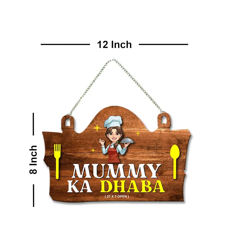 Mummy Ka Dhaba II Polyester & MDF Wall Hanging media 6