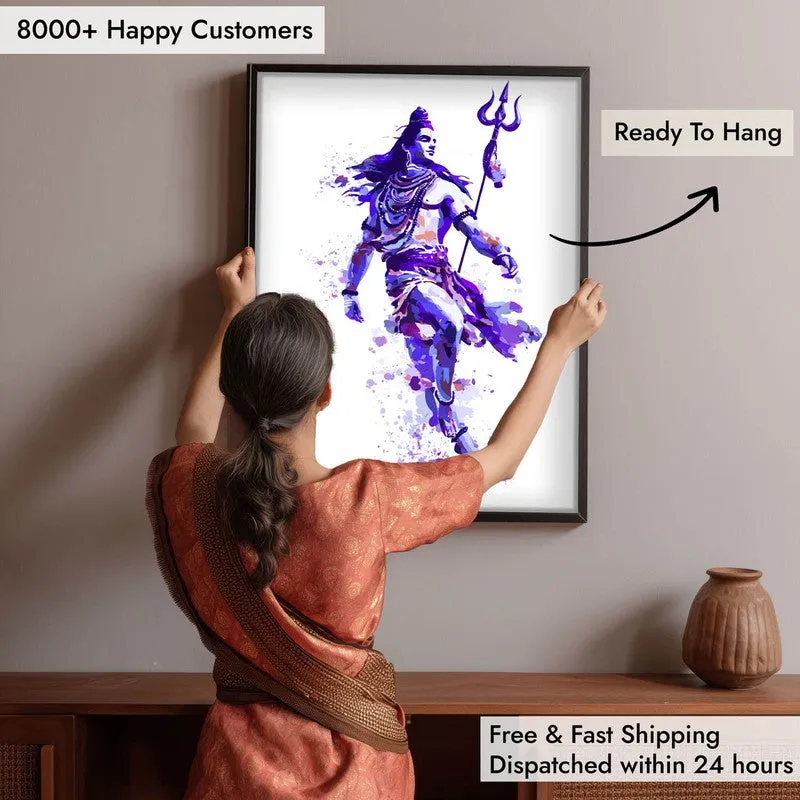 Cosmic Dance Lord Shiva Archival Paper Wall Art media 5