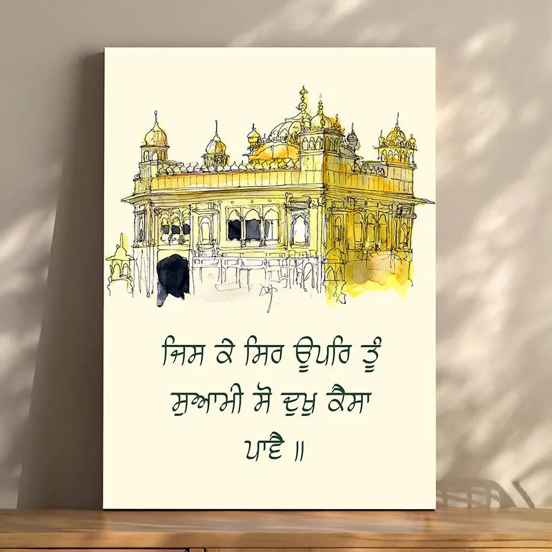Golden Temple Sketch Wall Art media 3