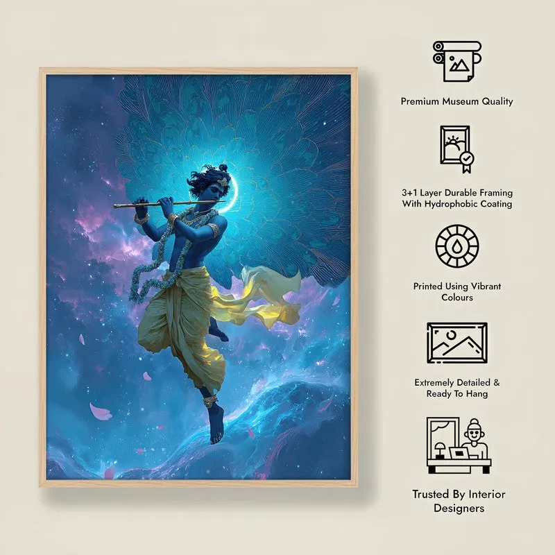 Lord Krishnas Cosmic Divine Dance IV Archival Paper Wall Art - Natural Brown Frame media 8