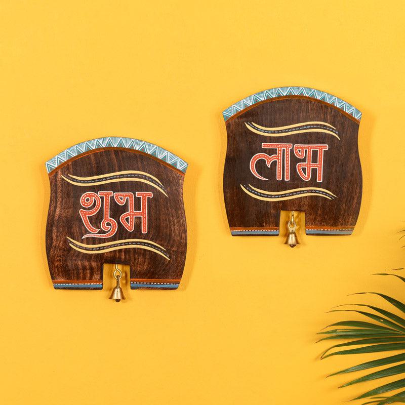 Shubh Labh
