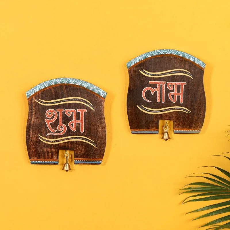 Sacred Shubh Labh  Handcrafted Wooden Wall Accent - Set of Two media 1