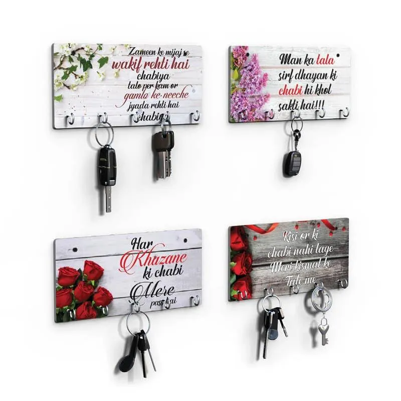Love Wave Key Holder - Set Of Four media 4