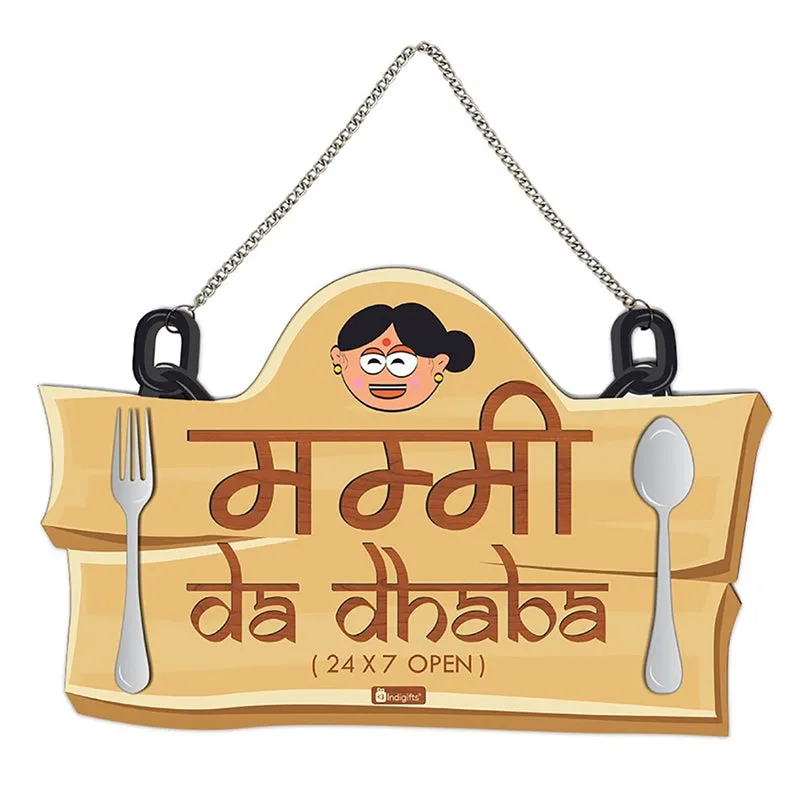Mummy Da Dhaba Gift Box media 7