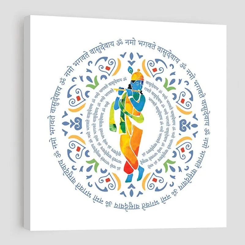 Vasudev Wall Art media 6