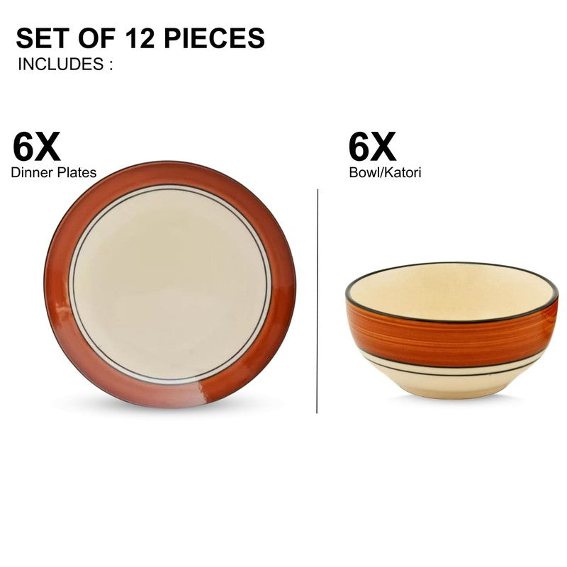 TerraMuse Elio Ceramic Dinner Set (Brown) - 12 Piece Set media 5