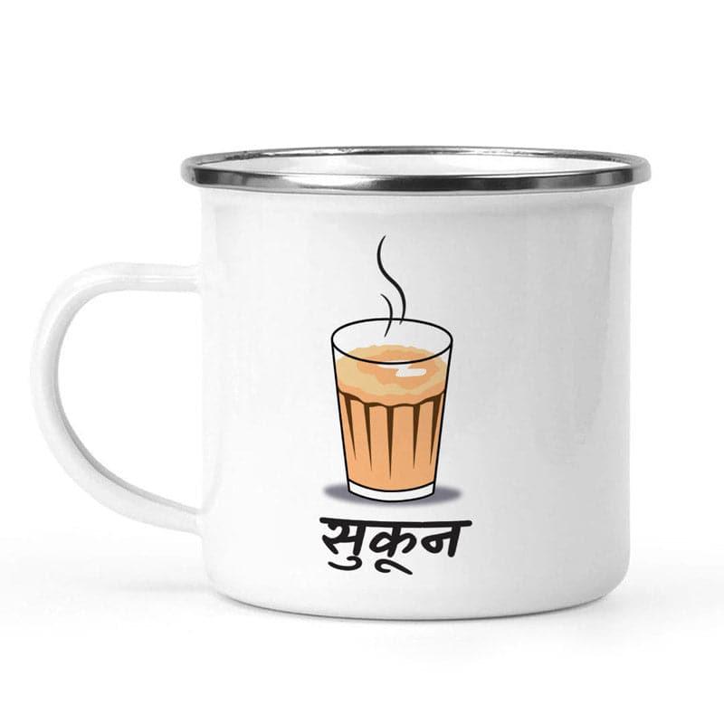 Sukoon Stainless Steel Coffee Mug (330 mL) media 3
