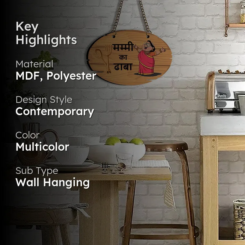 Mummy Ka Dhaba I Polyester & MDF Wall Hanging media 2