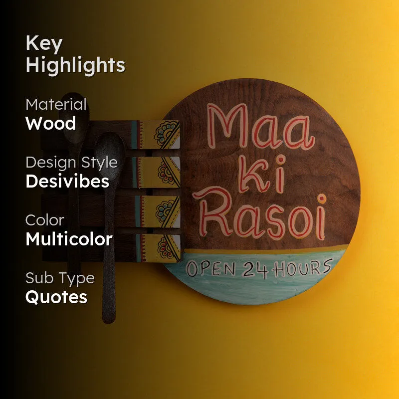 Maa Ki Rasoi Handcrafted Wooden Wall Accent media 2