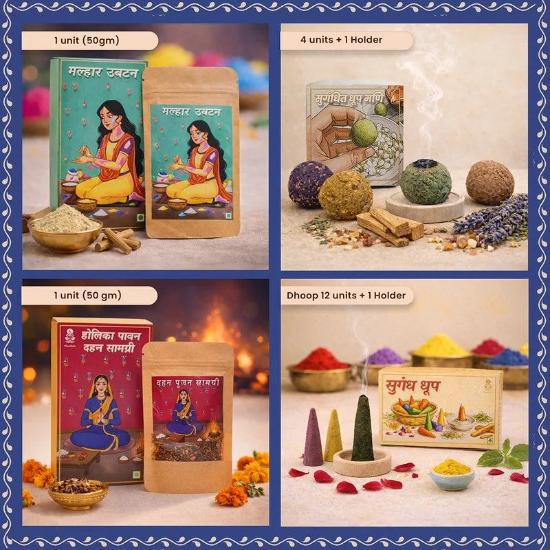 Holi Gift Box - Multicolor media 7