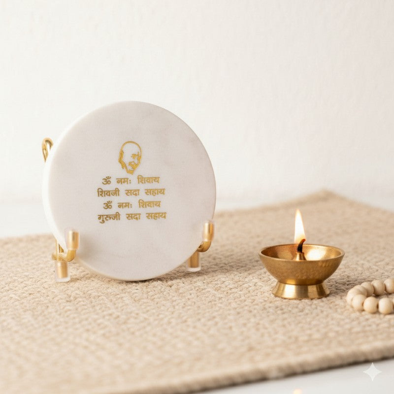 Shri Guruji Mantra Marble Showpiece media 3