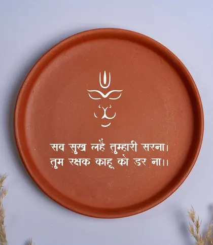 Terracotta
