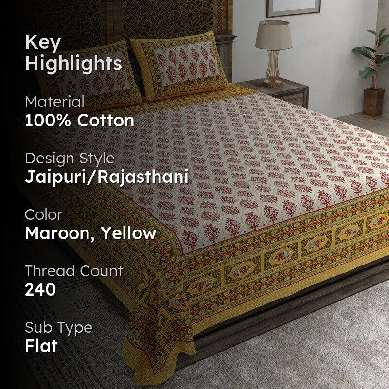 Gardenet Cotton Bedsheet (Maroon,Yellow) - 240 TC media 2