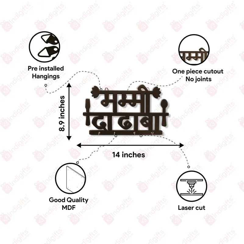 Mummy Da Dhaba Wall Hook media 6