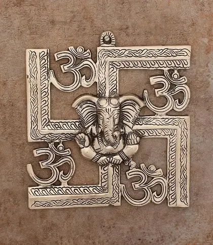 Metal
