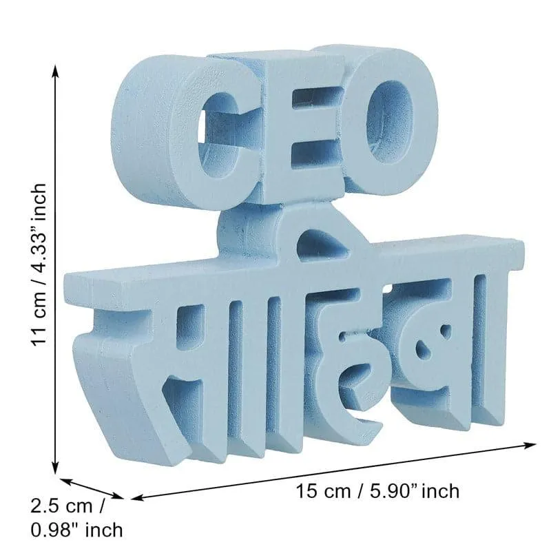 CEO Sahiba Typography Showpiece media 5