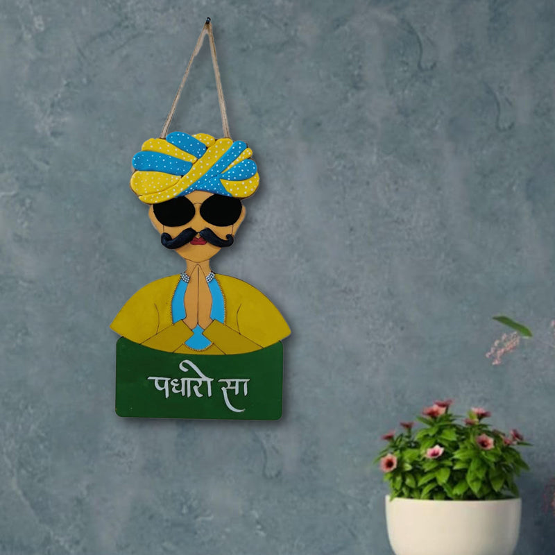 Padharosaa Man Polyester & MDF Wall Hanging