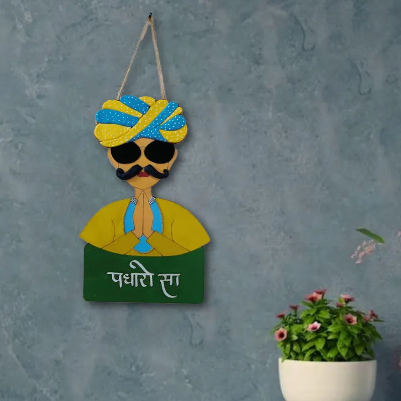 Padharosaa Man Polyester & MDF Wall Hanging media 1