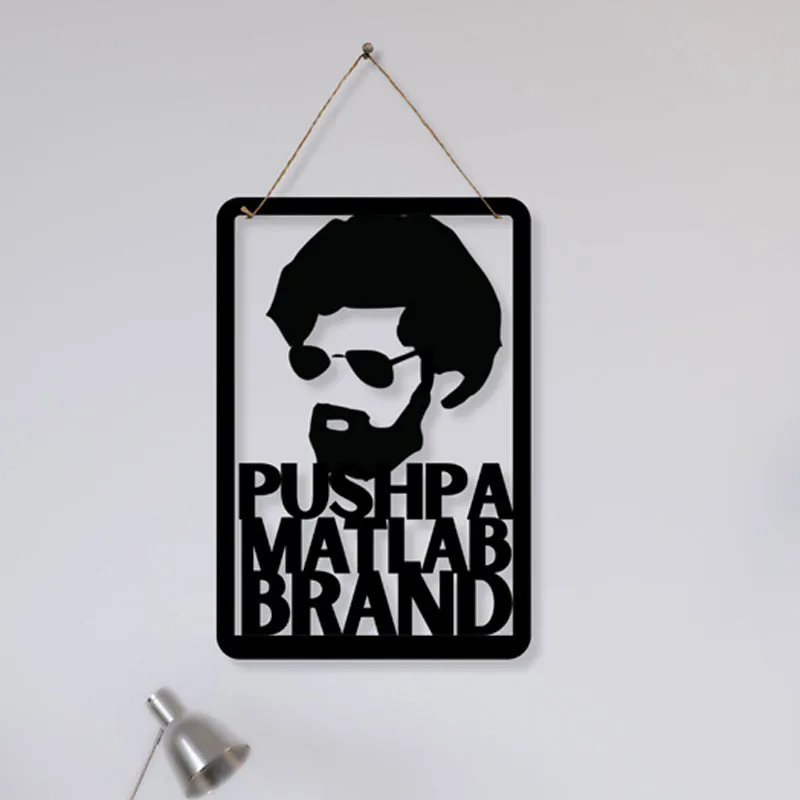 Pushpa Matlab Brand Iron Wall Accent media 3