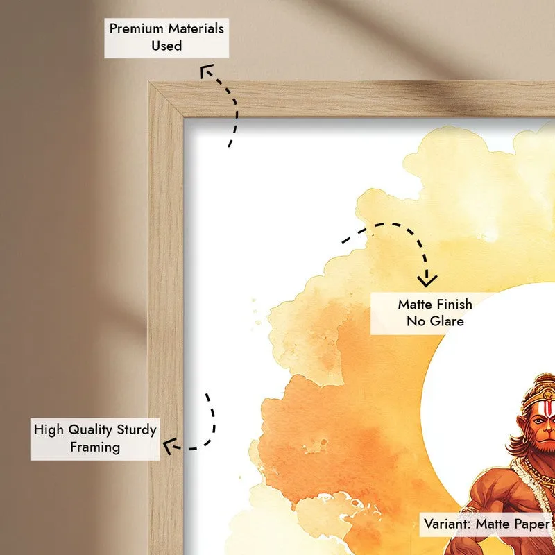 Sri Hanuman with Sun Aura II Archival Paper Wall Art - Natural Brown Frame media 6