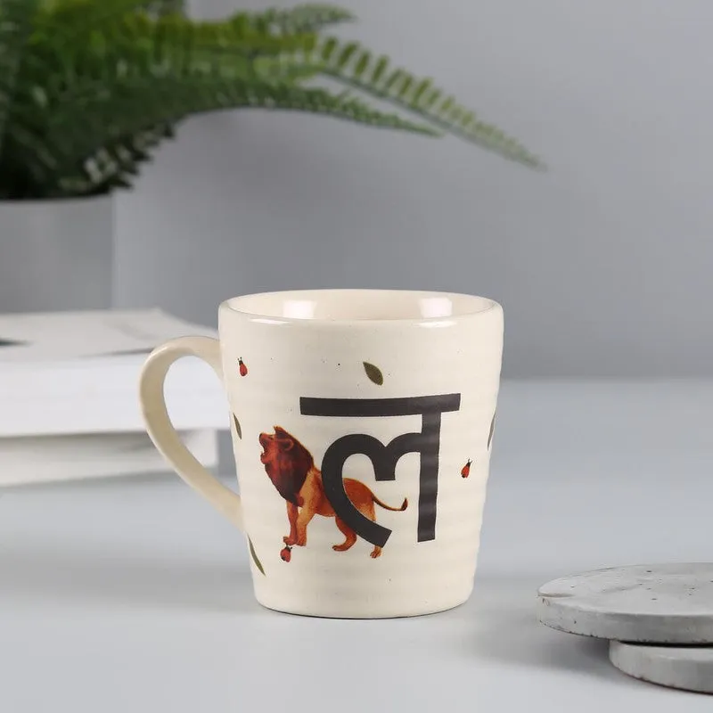 India Circus Lion Lady Coffee Mug (300 mL) media 3