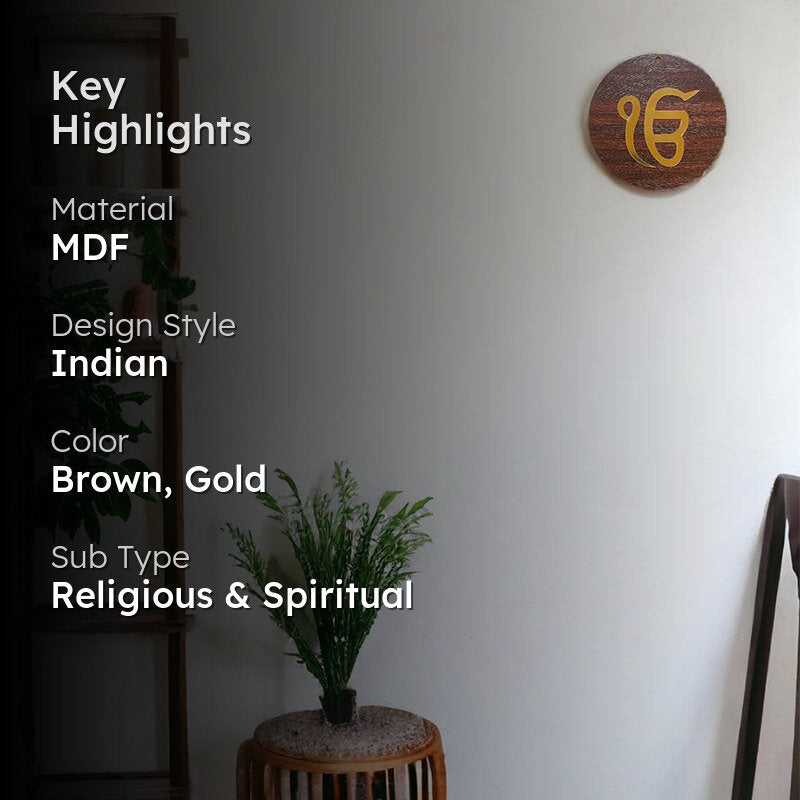 Ik Onkar MDF MDF Wall Accent media 2