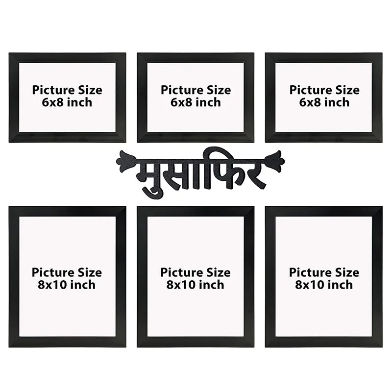 Musafir Photo Frame - Seven Piece Set media 6