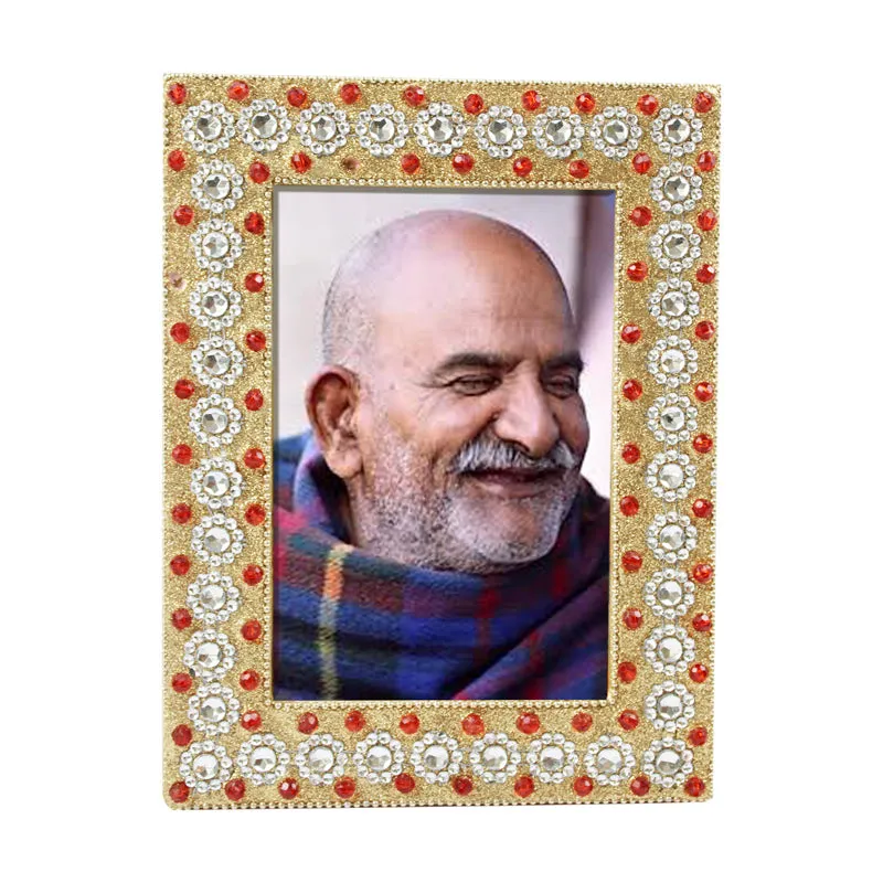 Neem Karoli Baba Photo Frame - Rectangle media 4