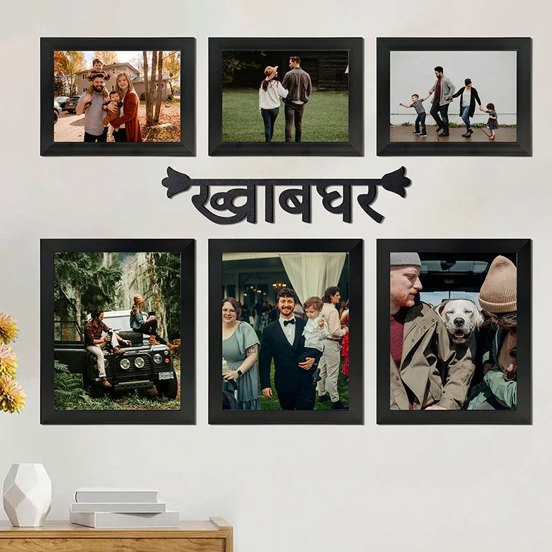 Khabghar Photo Frame - Seven Piece Set media 1