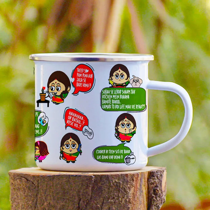 Desi Mom Life Steel Coffee Mug (250 mL) media 1