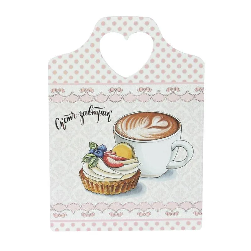 Coffee Cut Chopping Board media 3