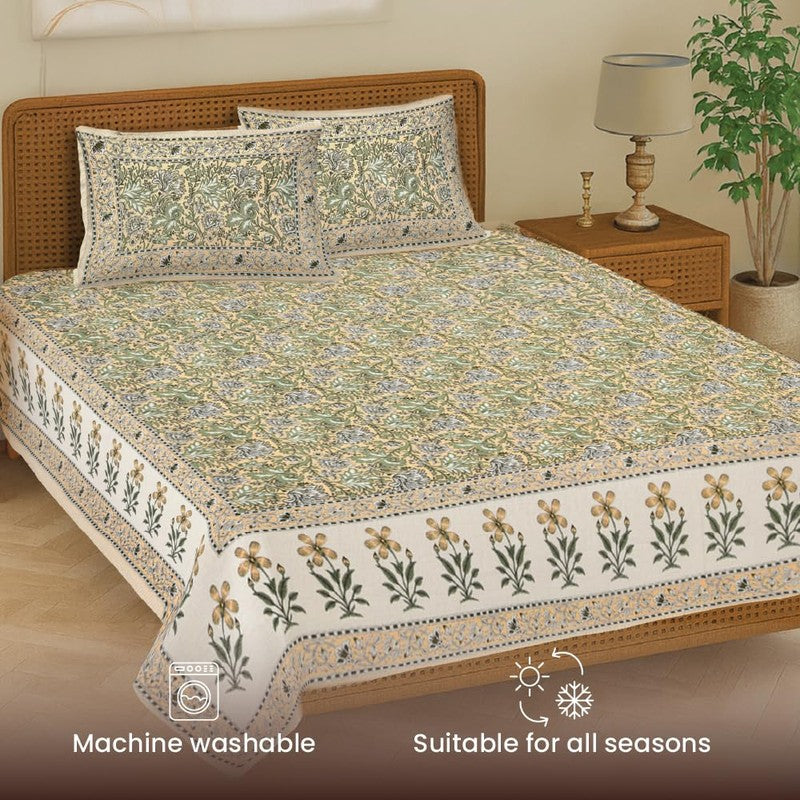 Urban Space Prakriti Pure Cotton Bedsheet (Brown) - 200 TC media 5