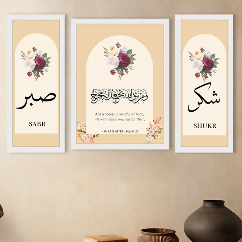 Tradify Wall Art - Set of Three media 3