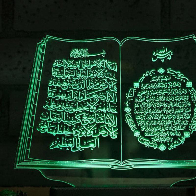 Holy Quran LED Acrylic Table Lamp - Transparent media 3