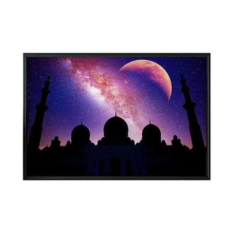 Mosque Silhouette Canvas Wall Painting - Black Frame media 6
